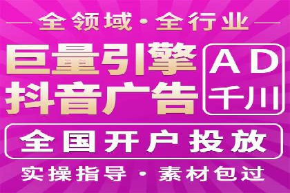 SEM托管策略：看行业巨头如何操作